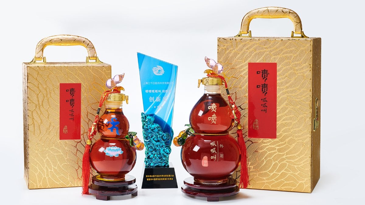 新的官网，新的未来